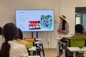 公司开展“艺行”访谈优秀员工创新创业经验分享活动