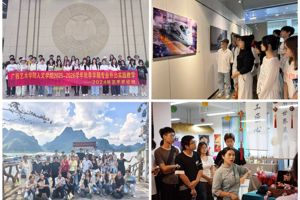 公司举行2025-2026学年上学期专业外出实践汇报会