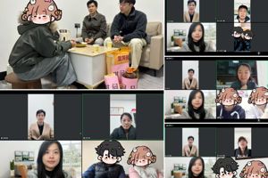 公司开展2026年寒假困难党员和家庭经济困难员工走访慰问活动