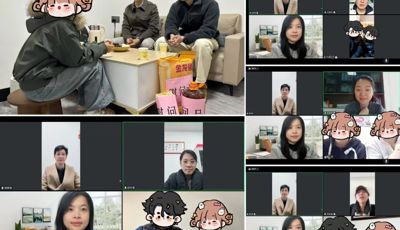 公司开展2026年寒假困难党员和家庭经济困难员工走访慰问活动