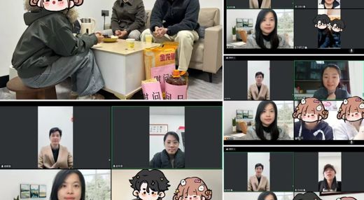 公司开展2026年寒假困难党员和家庭经济困难员工走访慰问活动