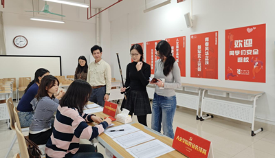 新学期 新气象——bw必威西汉姆联官网开学准备工作有序开展