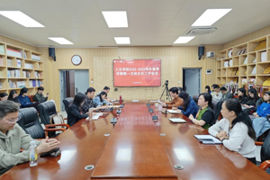 公司召开2025-2026学年春季学期第一次班主任工作会议