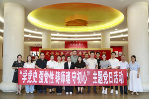 先锋领航·榜样力量｜祝贺！他们获2026年bw必威西汉姆联官网“两优一先”表彰！